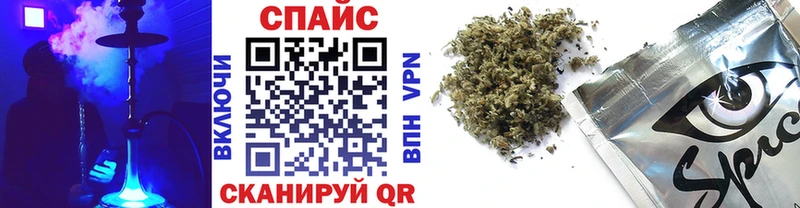 БУТИРАТ жидкий экстази Нытва
