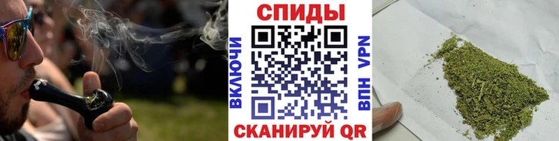 Бутират 99%  купить  цена  Нытва 