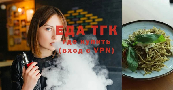 jwh Кукмор