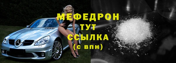 дурь Кулебаки