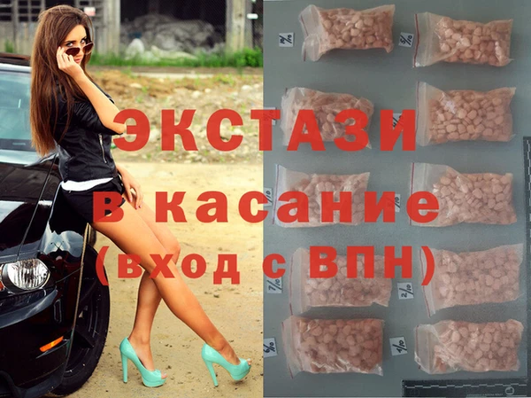 гашиш Куйбышев