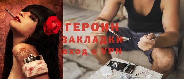 дурь Кулебаки
