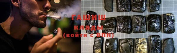 дурь Кулебаки