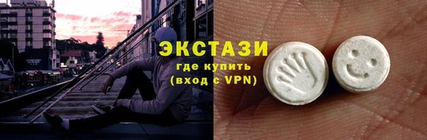 a pvp Павлово