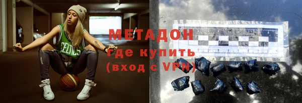 jwh Кукмор