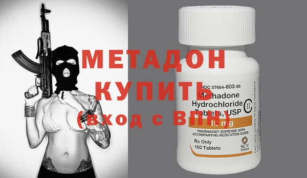 кокаин Краснотурьинск