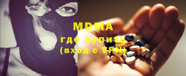 дурь Кулебаки