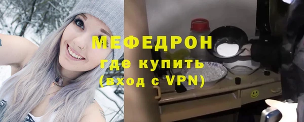 дурь Кулебаки