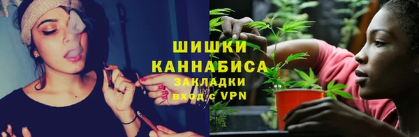 jwh Кукмор