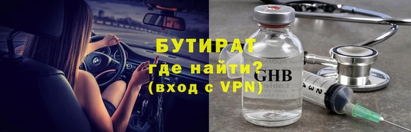 гашиш Куйбышев