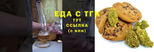 гашиш Куйбышев