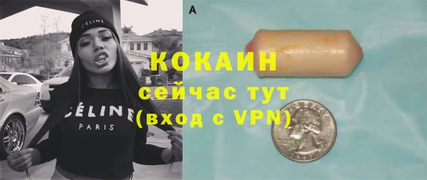 jwh Кукмор