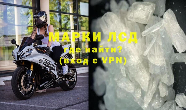 амф Новый Уренгой
