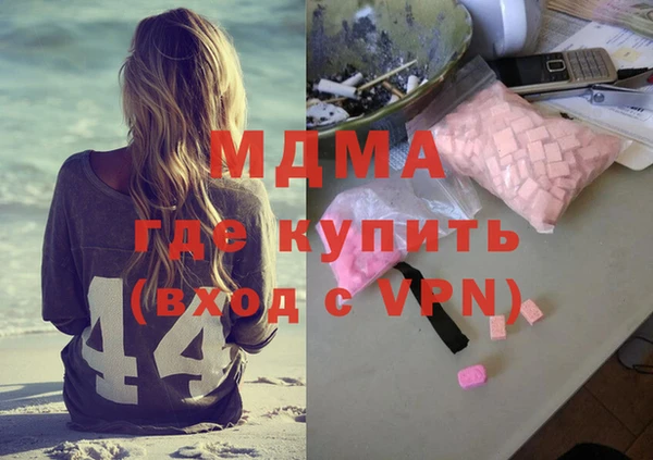 jwh Кукмор