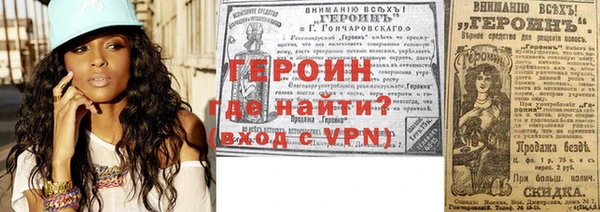 jwh Кукмор