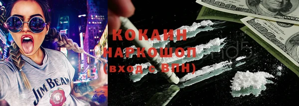 дурь Кулебаки
