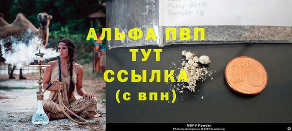 дурь Кулебаки