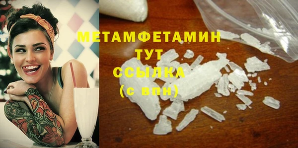 дурь Кулебаки