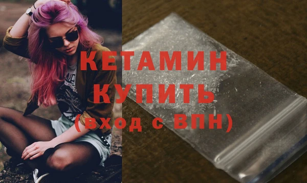 дурь Кулебаки
