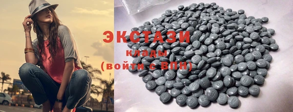 дурь Кулебаки