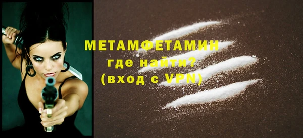 jwh Кукмор