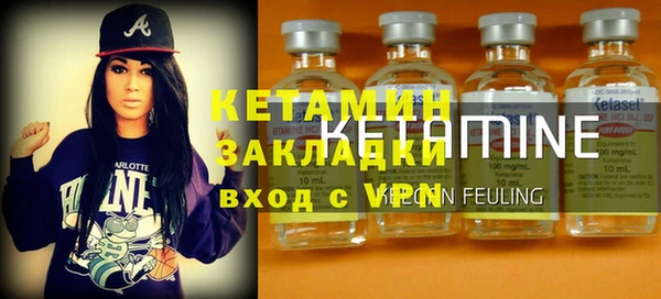 гашиш Куйбышев