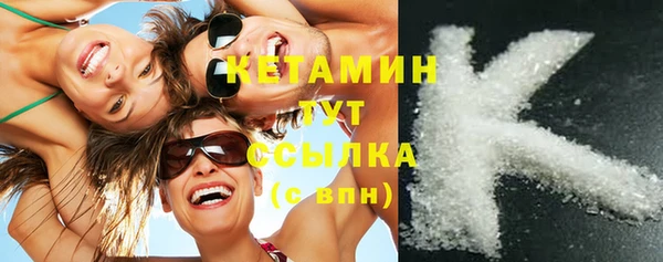 дурь Кулебаки