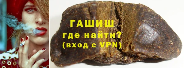jwh Кукмор