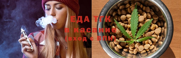 гашиш Куйбышев