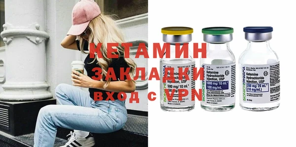 дурь Кулебаки