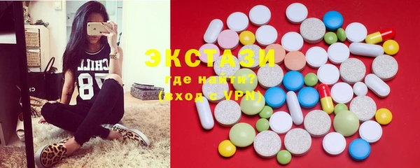 гашиш Куйбышев