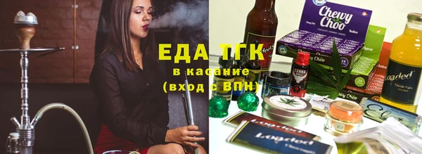 гашиш Куйбышев