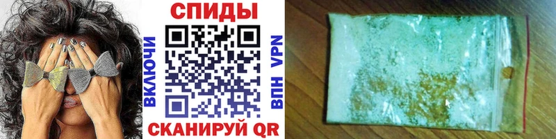 МЕТАМФЕТАМИН кристалл  Нытва 